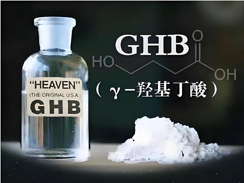 蓝精灵口服6817-GB型号